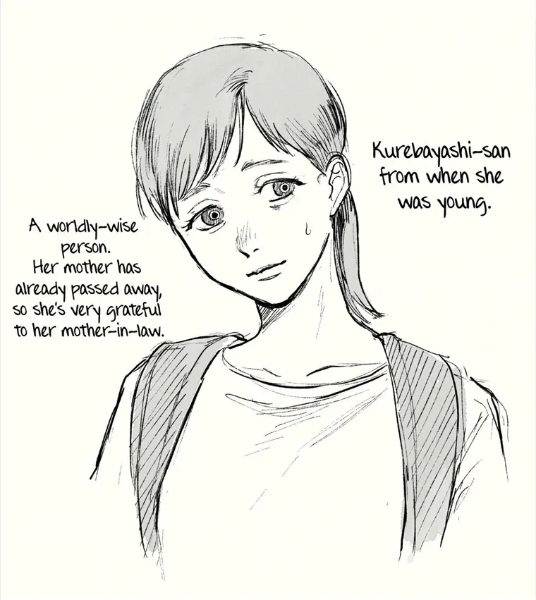 Hikaru ga Shinda Natsu Chapter 20 page 40 - 