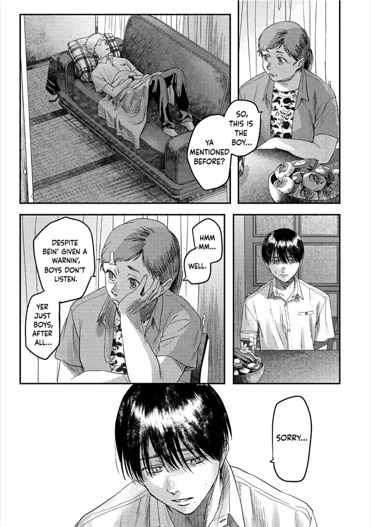 Hikaru ga Shinda Natsu Chapter 20 page 5 - 