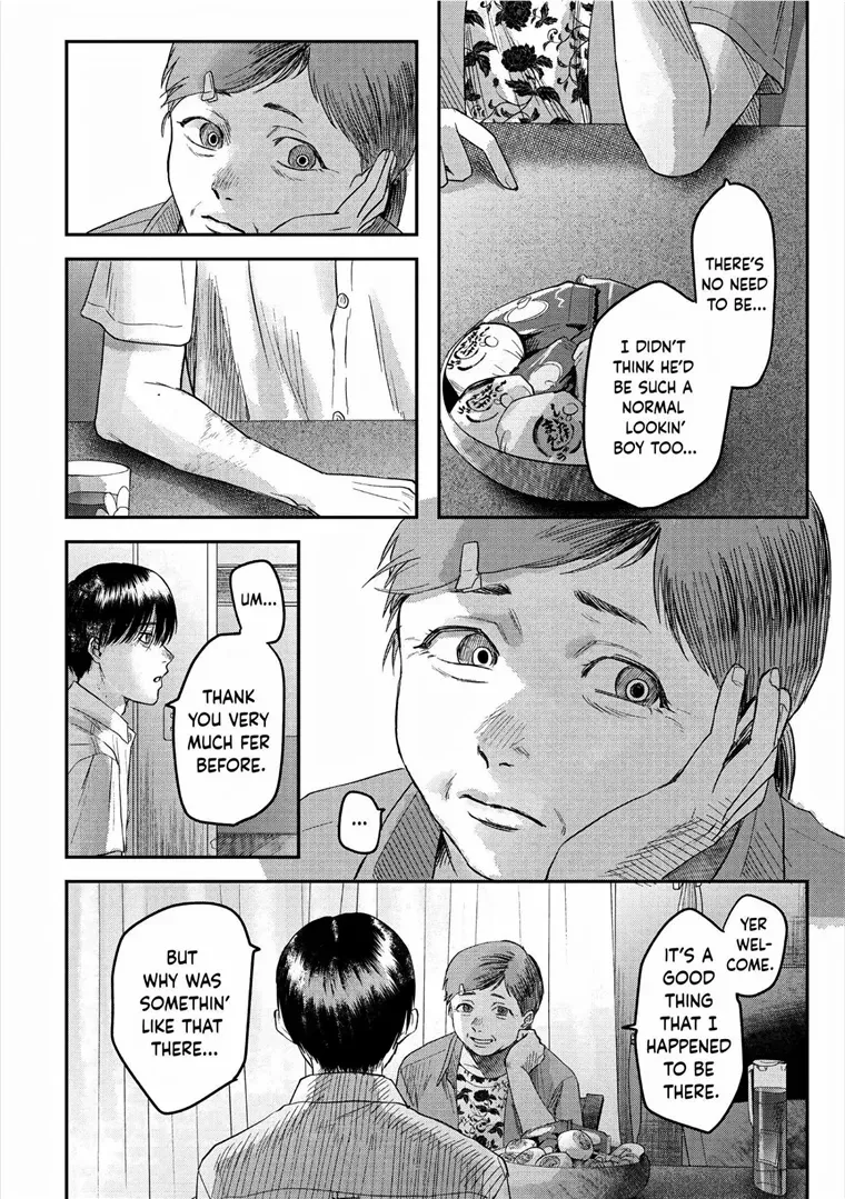 Hikaru ga Shinda Natsu Chapter 20 page 6 - 