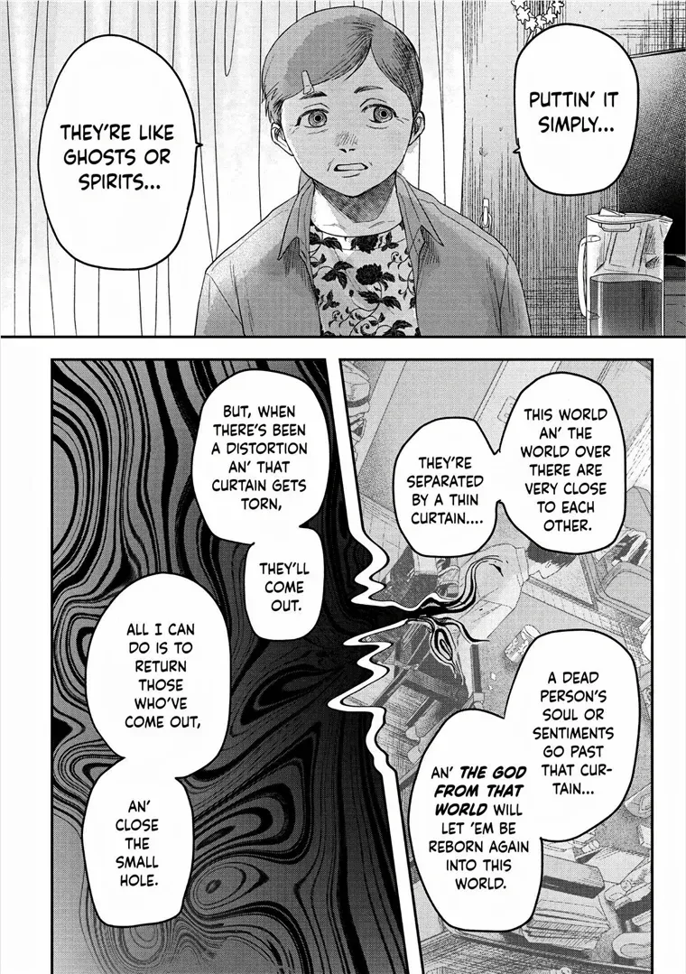 Hikaru ga Shinda Natsu Chapter 20 page 8 - 