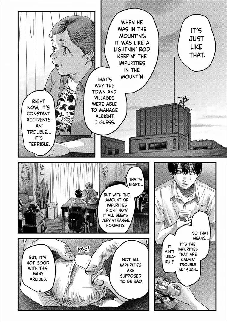Hikaru ga Shinda Natsu Chapter 20 page 10 - 