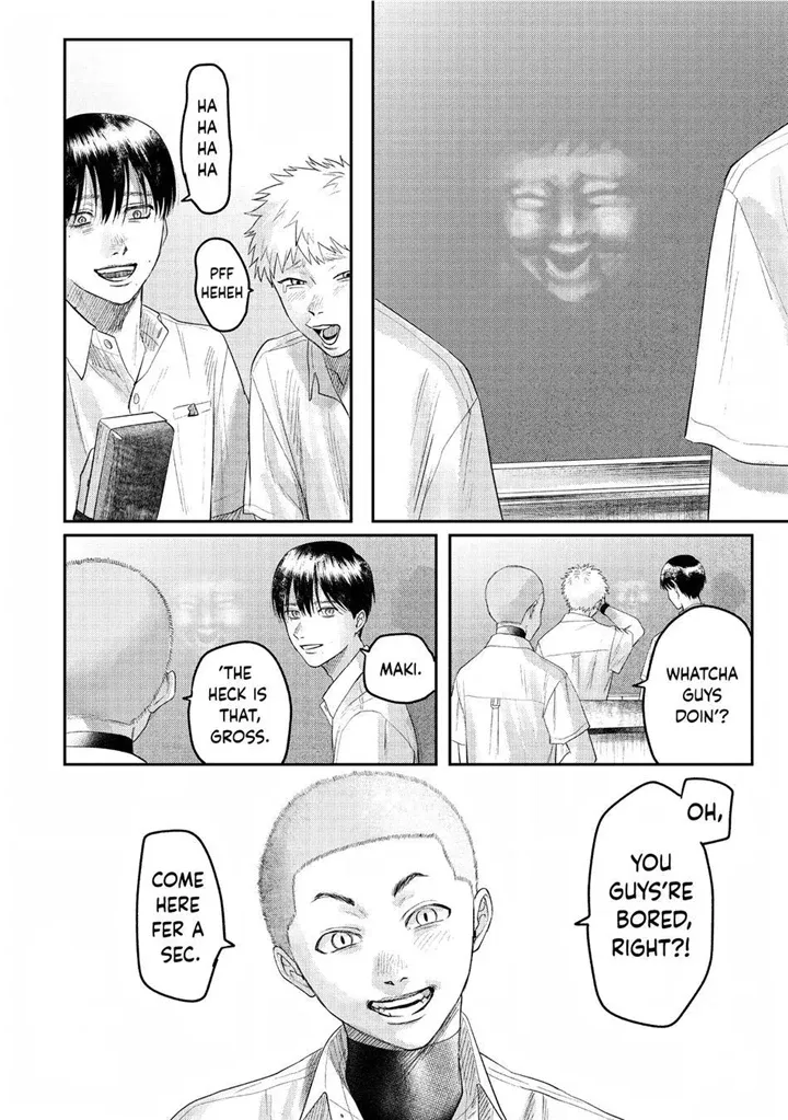 Hikaru ga Shinda Natsu Chapter 21.5 page 2 - 