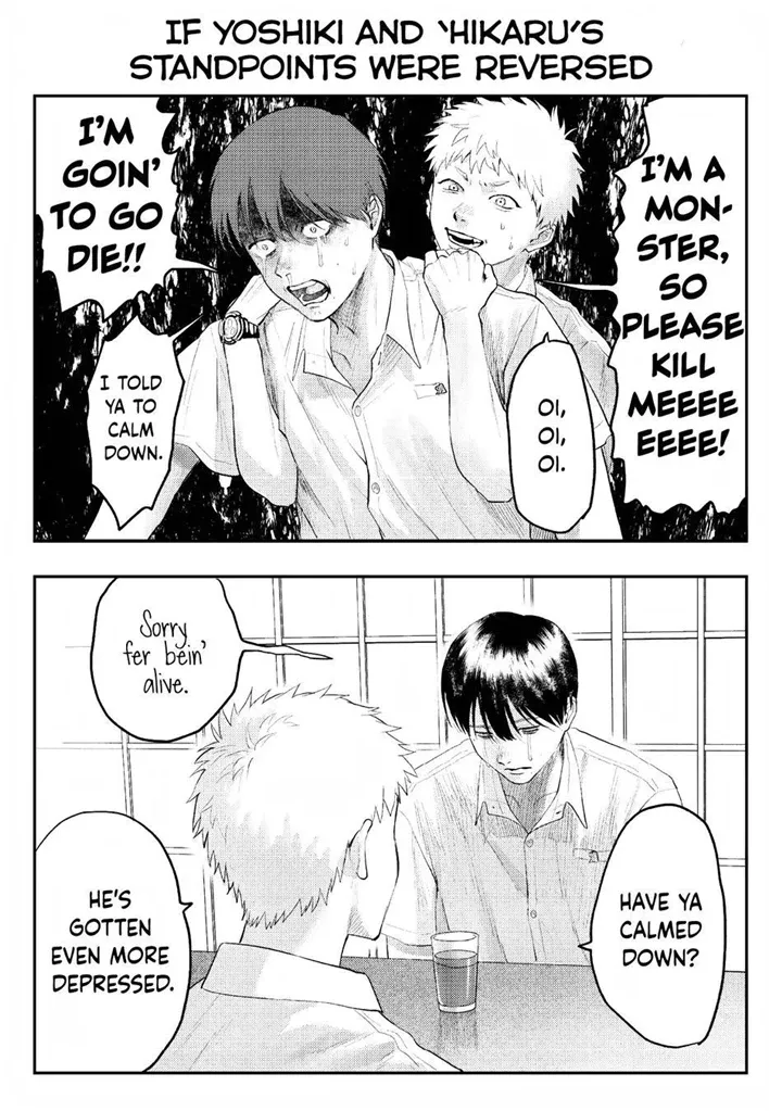 Hikaru ga Shinda Natsu Chapter 21.5 page 11 - 