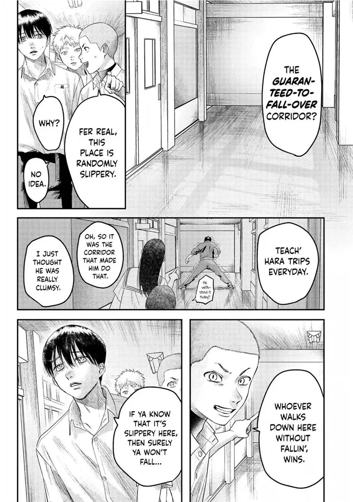 Hikaru ga Shinda Natsu Chapter 21.5 page 3 - 