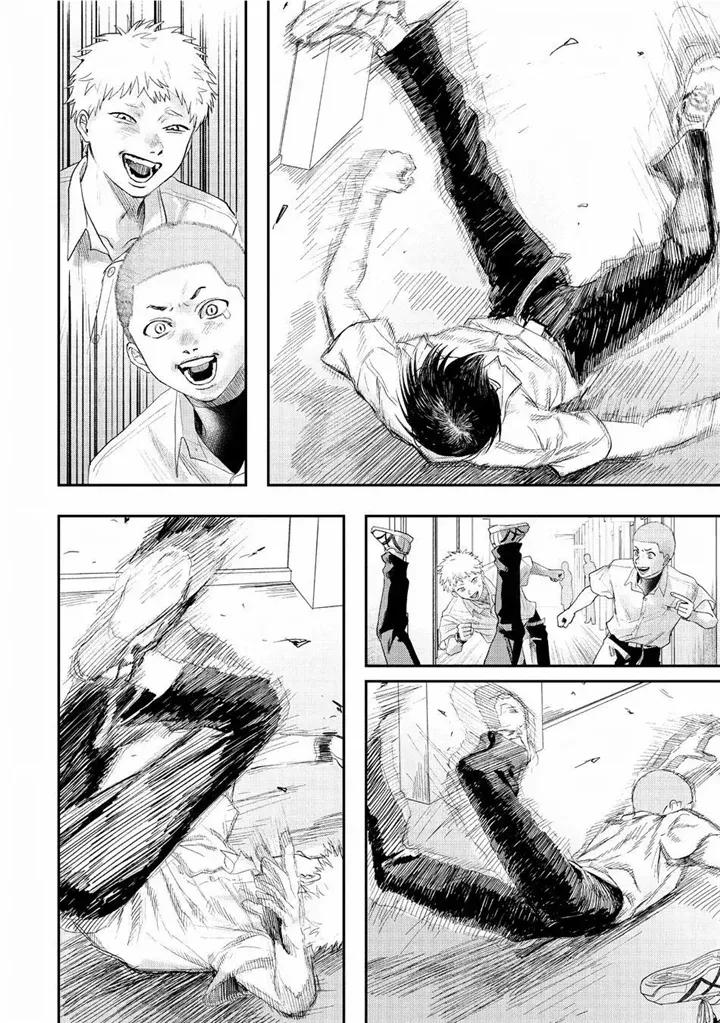 Hikaru ga Shinda Natsu Chapter 21.5 page 4 - 