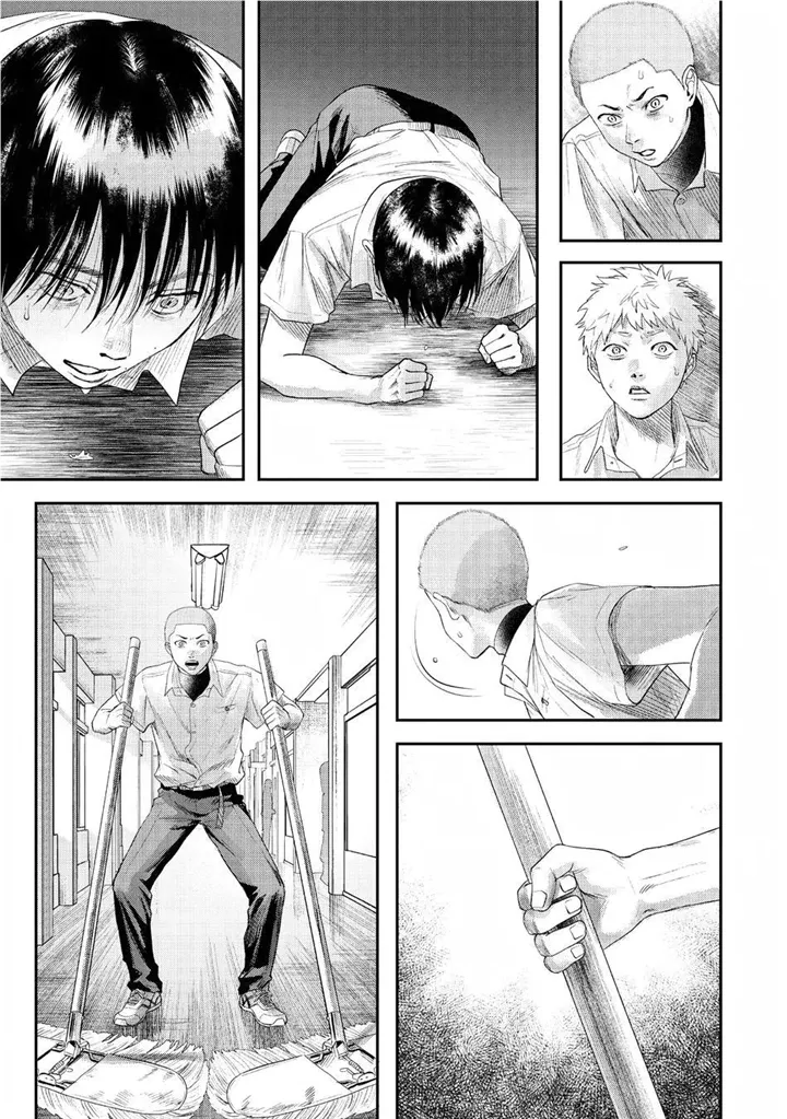 Hikaru ga Shinda Natsu Chapter 21.5 page 5 - 