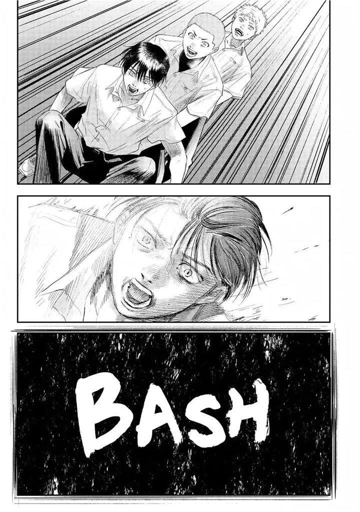 Hikaru ga Shinda Natsu Chapter 21.5 page 7 - 