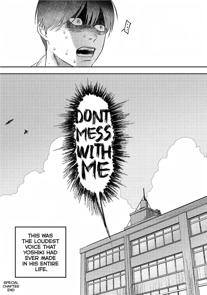 Hikaru ga Shinda Natsu Chapter 21.5 page 9 - 