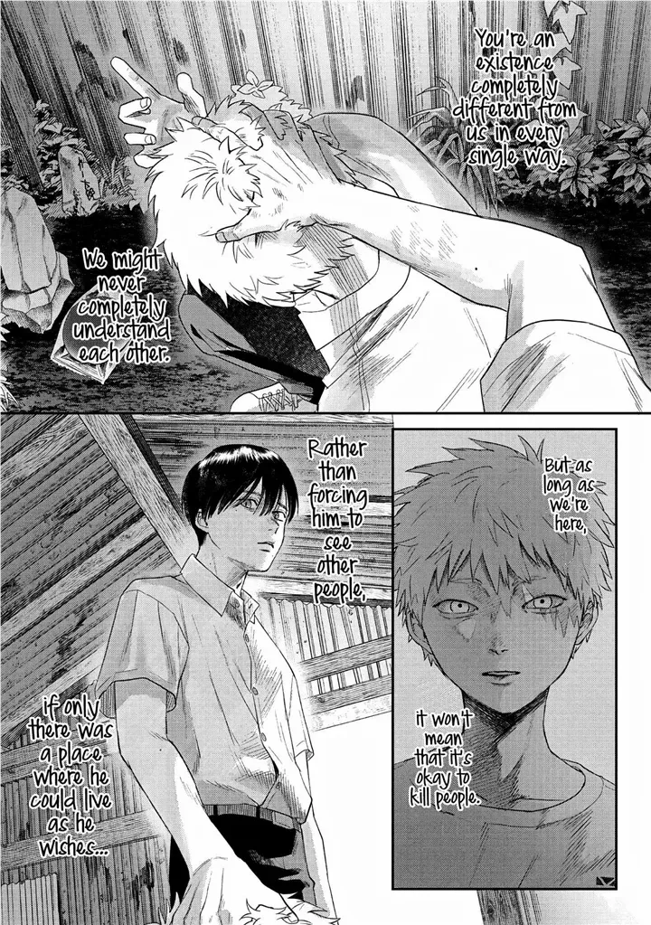 Hikaru ga Shinda Natsu Chapter 21 page 11 - 