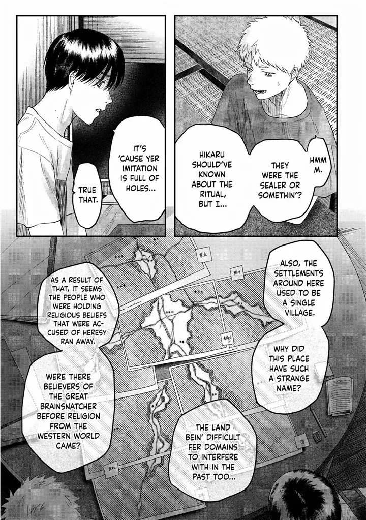 Hikaru ga Shinda Natsu Chapter 21 page 14 - 