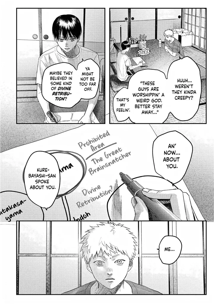 Hikaru ga Shinda Natsu Chapter 21 page 15 - 