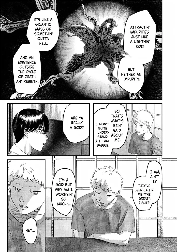 Hikaru ga Shinda Natsu Chapter 21 page 16 - 