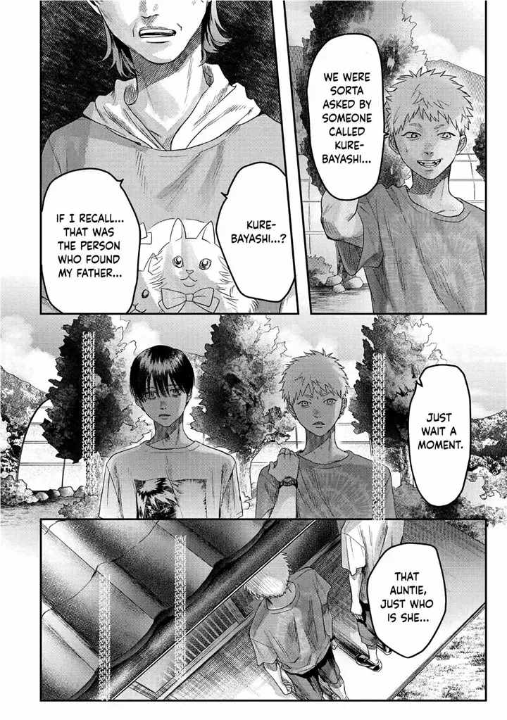 Hikaru ga Shinda Natsu Chapter 21 page 21 - 
