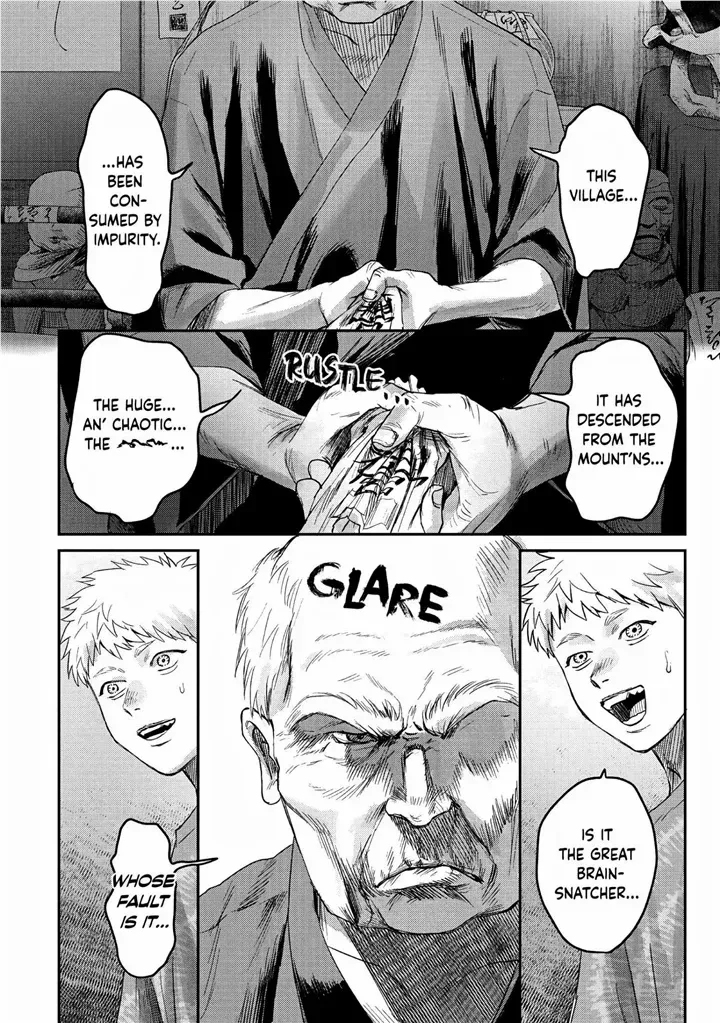 Hikaru ga Shinda Natsu Chapter 21 page 25 - 