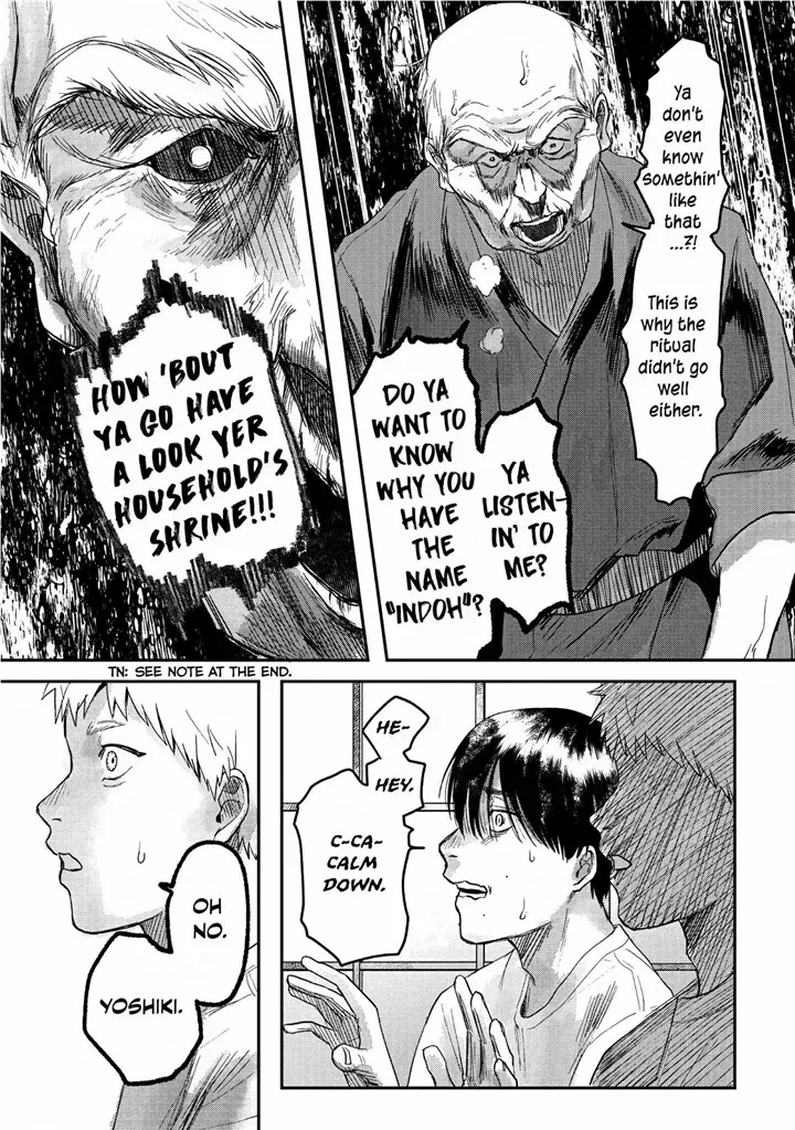 Hikaru ga Shinda Natsu Chapter 21 page 28 - 