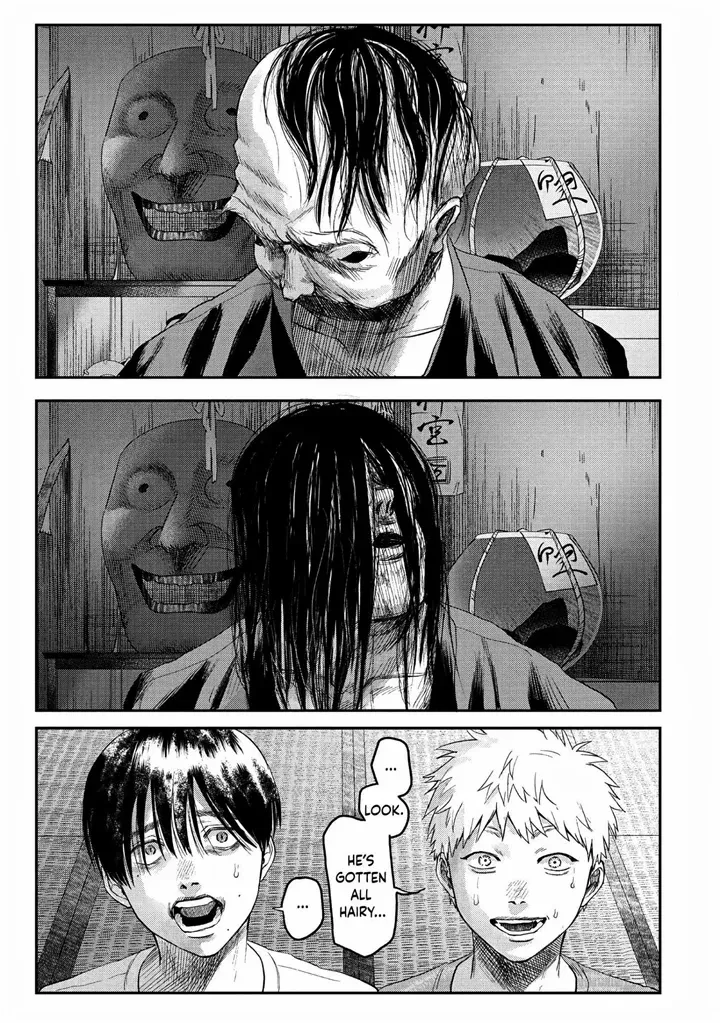 Hikaru ga Shinda Natsu Chapter 21 page 30 - 