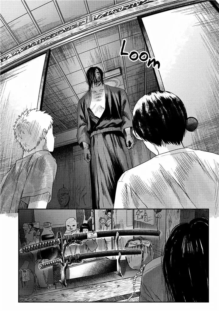 Hikaru ga Shinda Natsu Chapter 21 page 31 - 