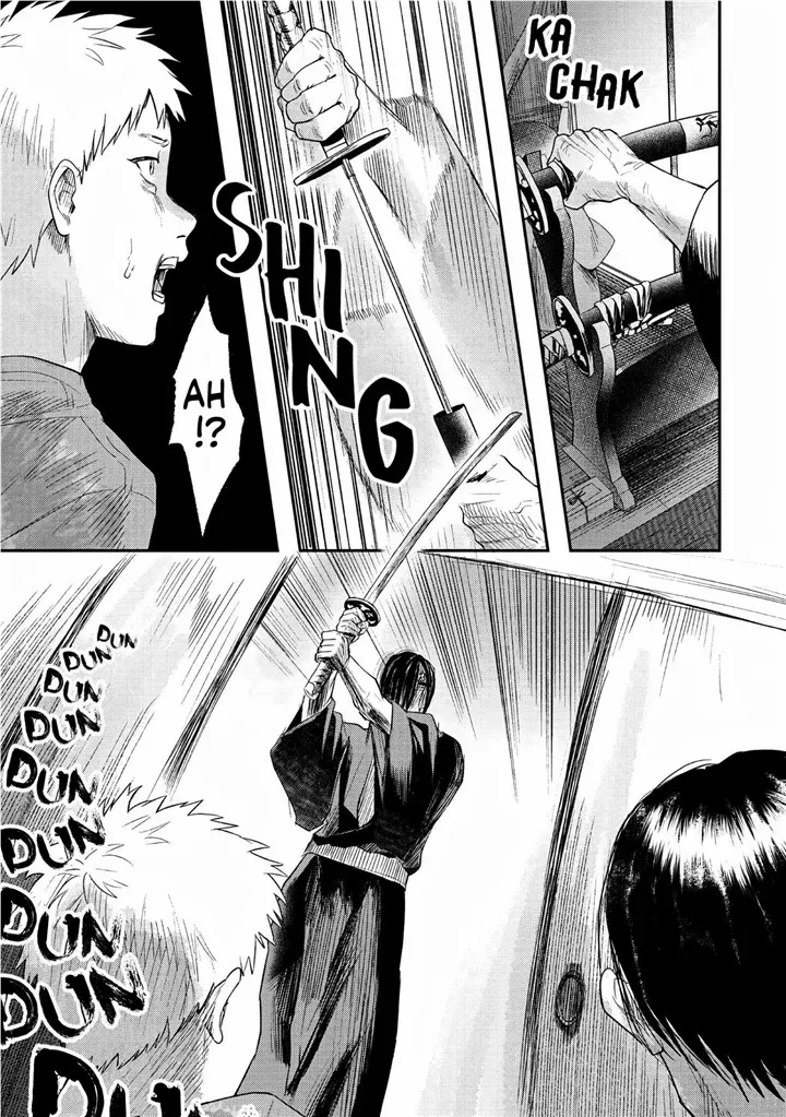 Hikaru ga Shinda Natsu Chapter 21 page 32 - 