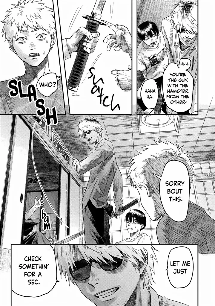 Hikaru ga Shinda Natsu Chapter 21 page 34 - 