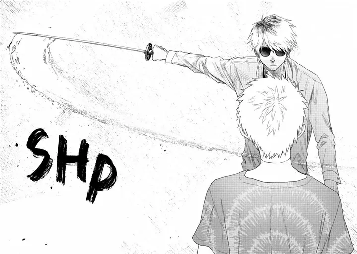 Hikaru ga Shinda Natsu Chapter 21 page 35 - 