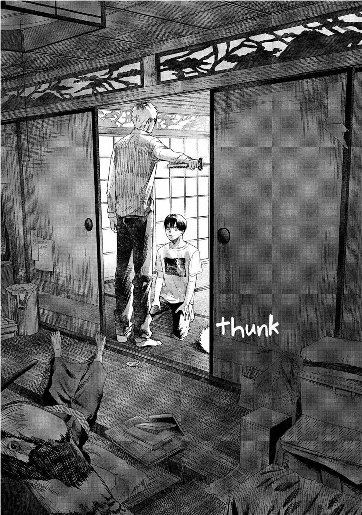 Hikaru ga Shinda Natsu Chapter 21 page 36 - 