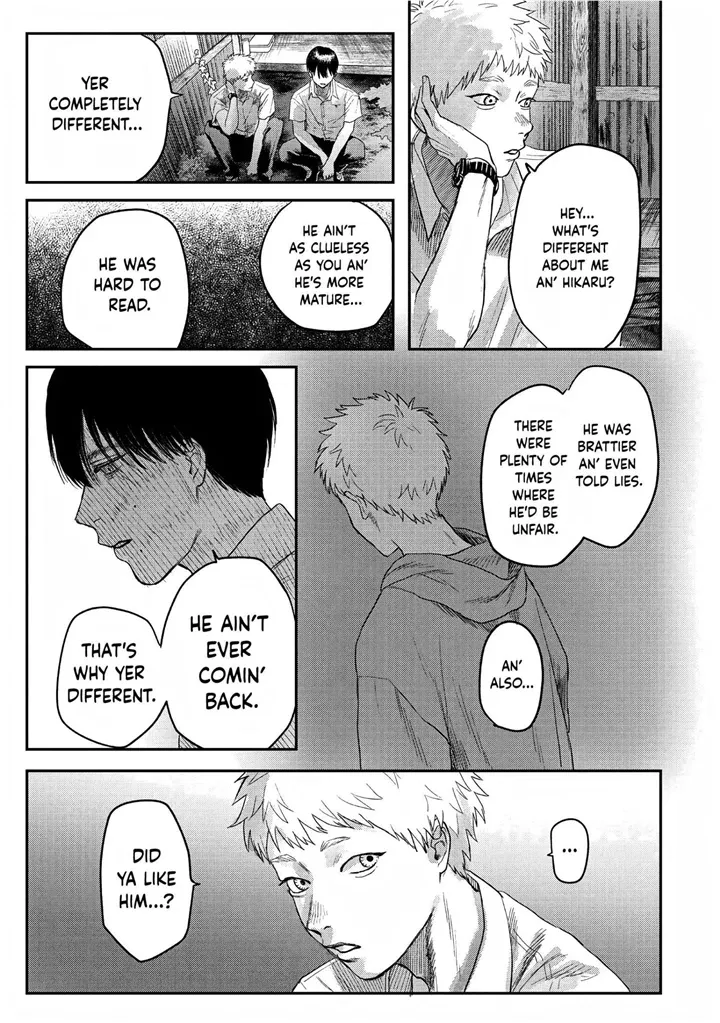 Hikaru ga Shinda Natsu Chapter 21 page 6 - 