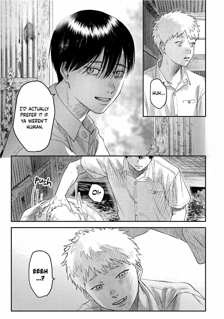 Hikaru ga Shinda Natsu Chapter 21 page 10 - 