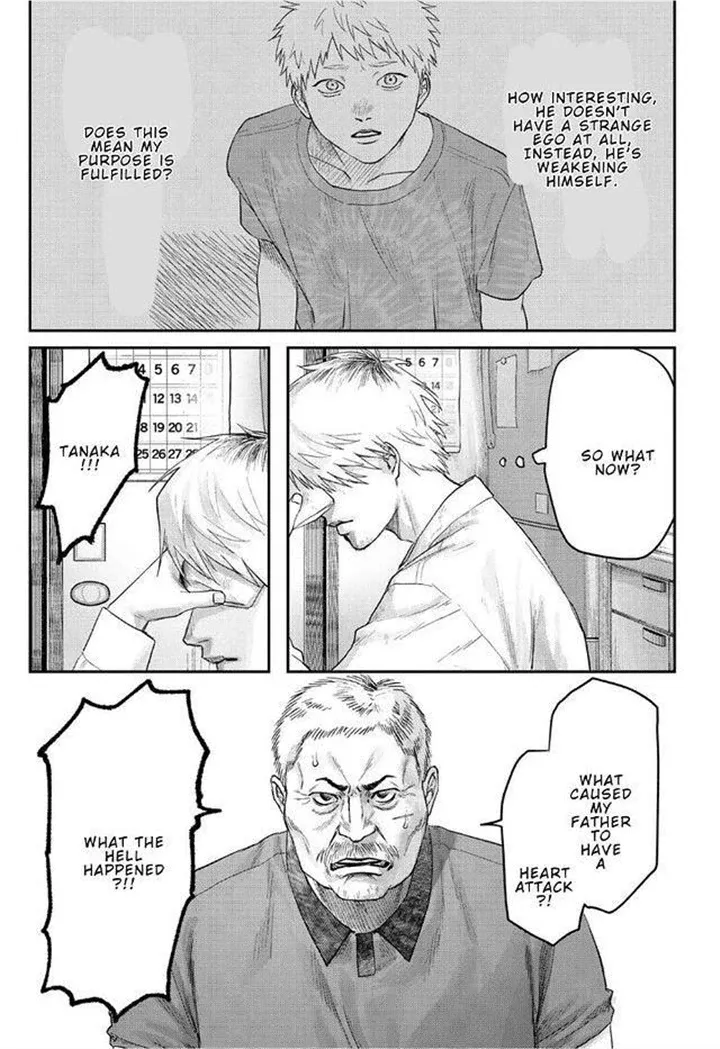 Hikaru ga Shinda Natsu Chapter 22 page 14 - 