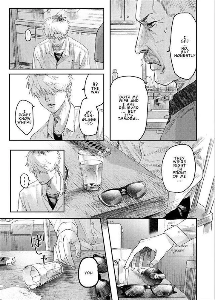 Hikaru ga Shinda Natsu Chapter 22 page 16 - 