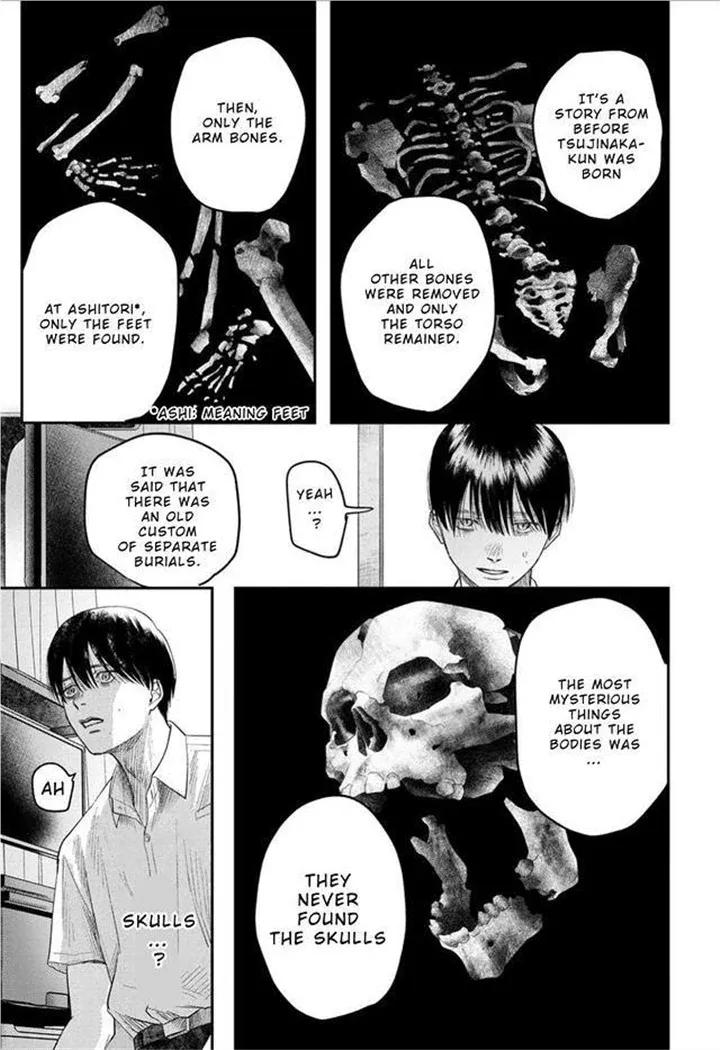 Hikaru ga Shinda Natsu Chapter 22 page 26 - 
