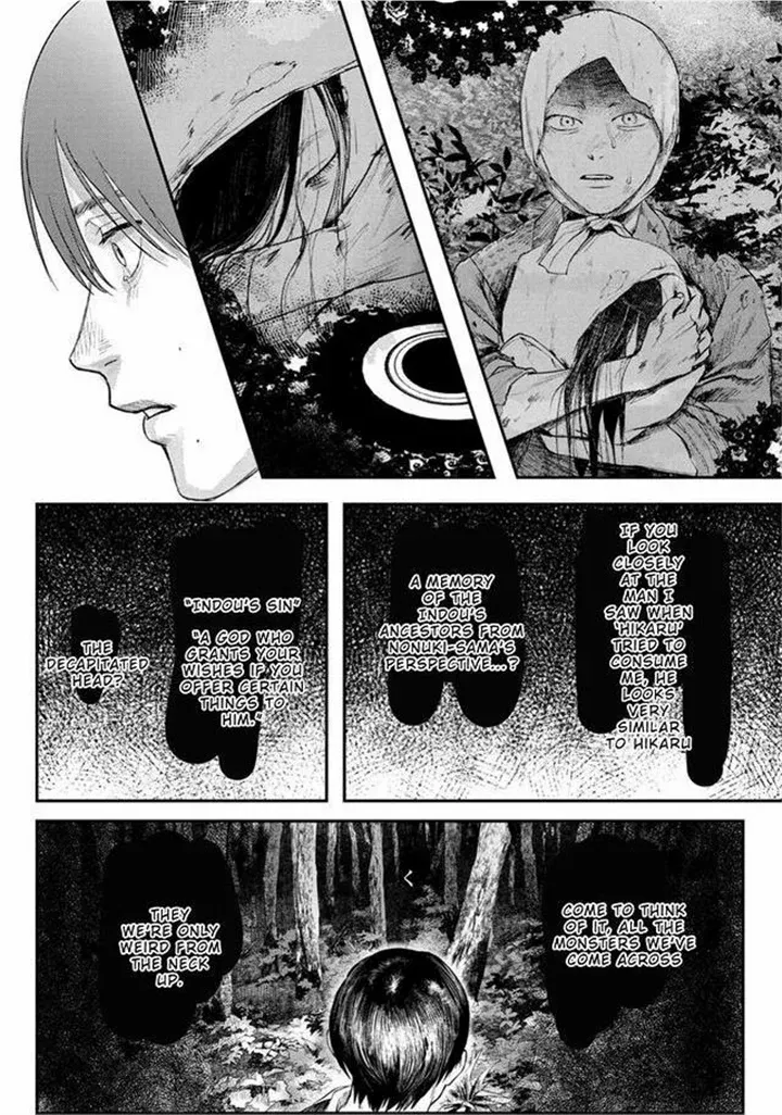 Hikaru ga Shinda Natsu Chapter 22 page 27 - 