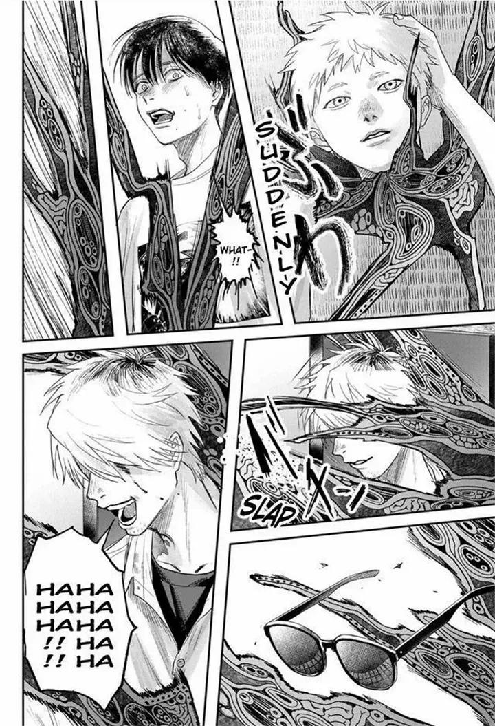 Hikaru ga Shinda Natsu Chapter 22 page 7 - 