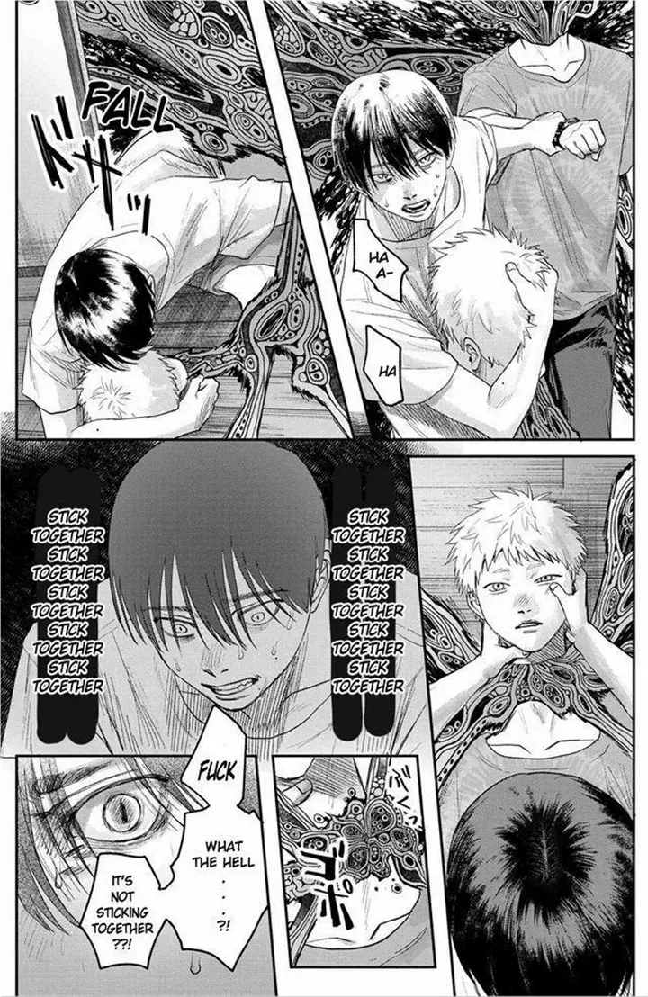Hikaru ga Shinda Natsu Chapter 22 page 8 - 