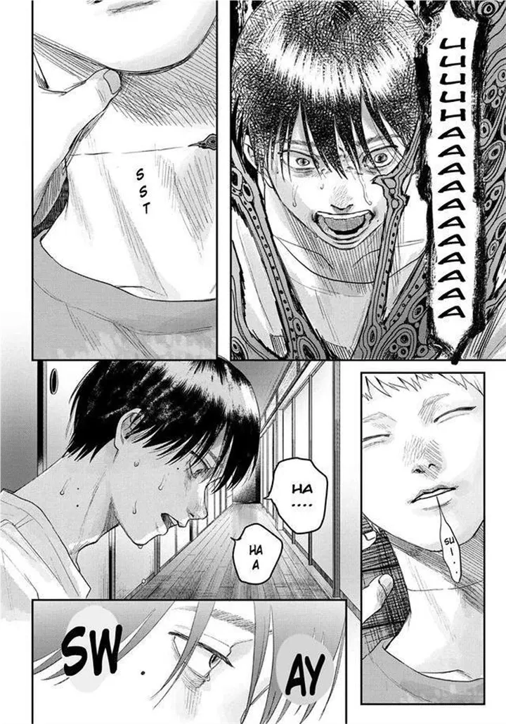 Hikaru ga Shinda Natsu Chapter 22 page 9 - 