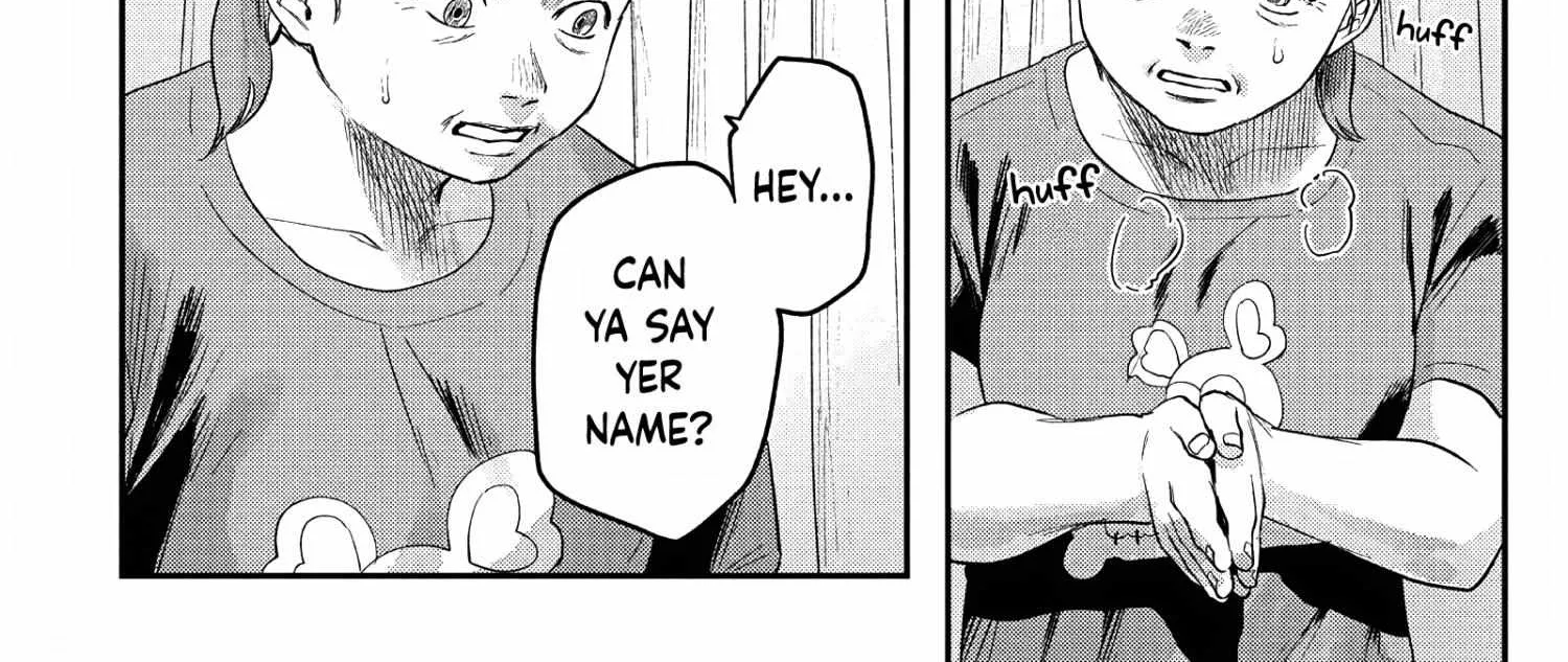 Hikaru ga Shinda Natsu Chapter 23 page 14 - 