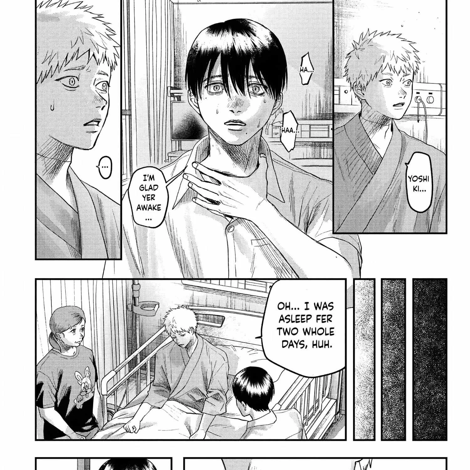 Hikaru ga Shinda Natsu Chapter 23 page 17 - 