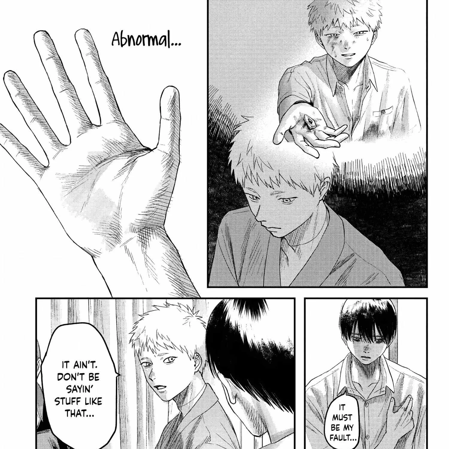 Hikaru ga Shinda Natsu Chapter 23 page 21 - 