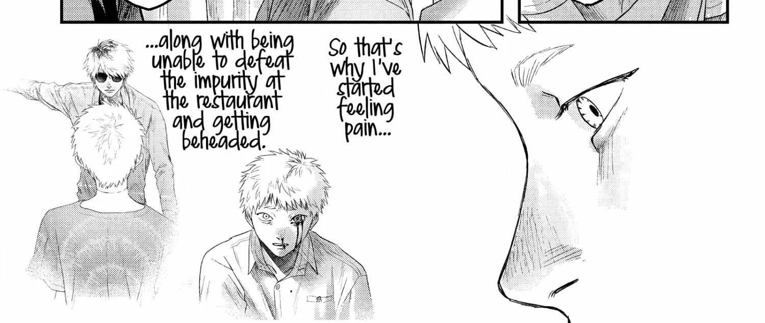 Hikaru ga Shinda Natsu Chapter 23 page 22 - 