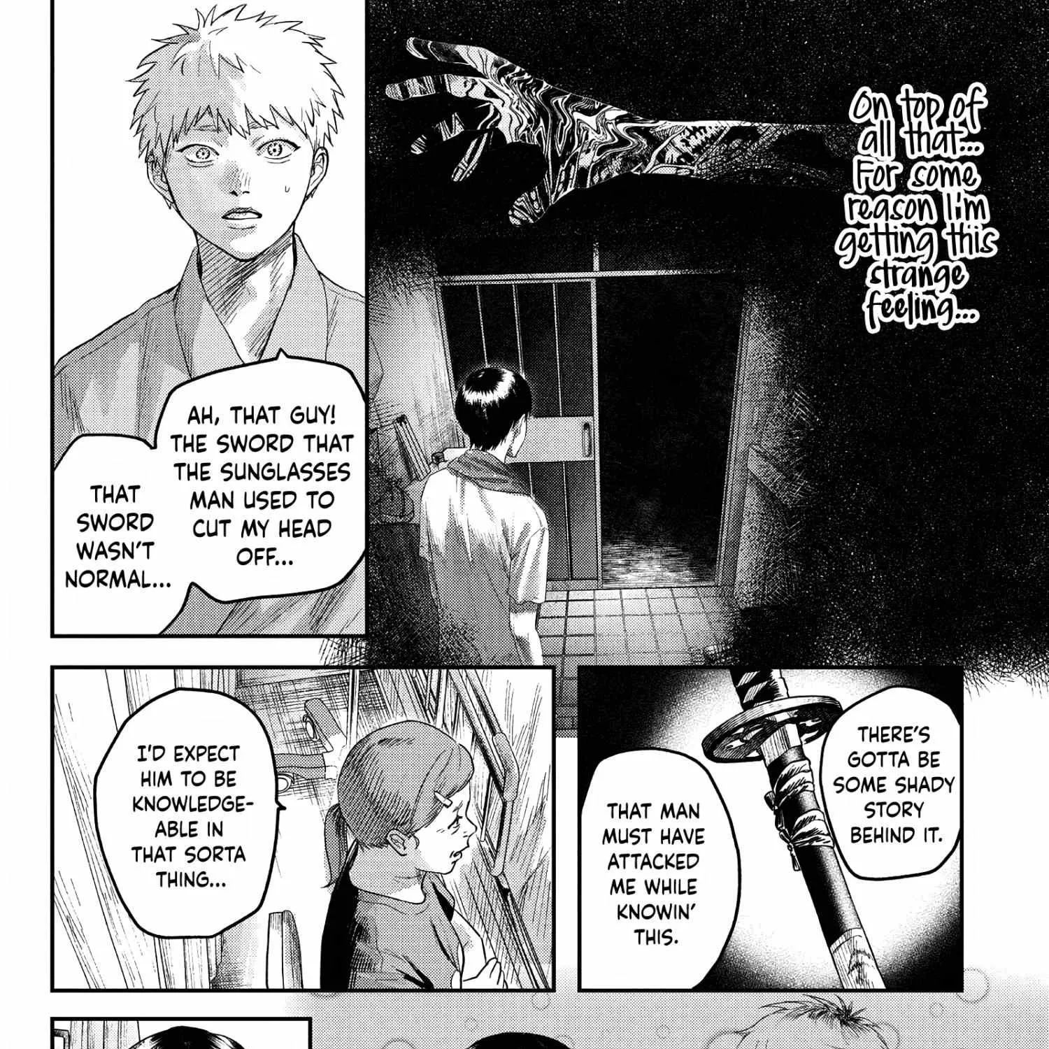 Hikaru ga Shinda Natsu Chapter 23 page 23 - 