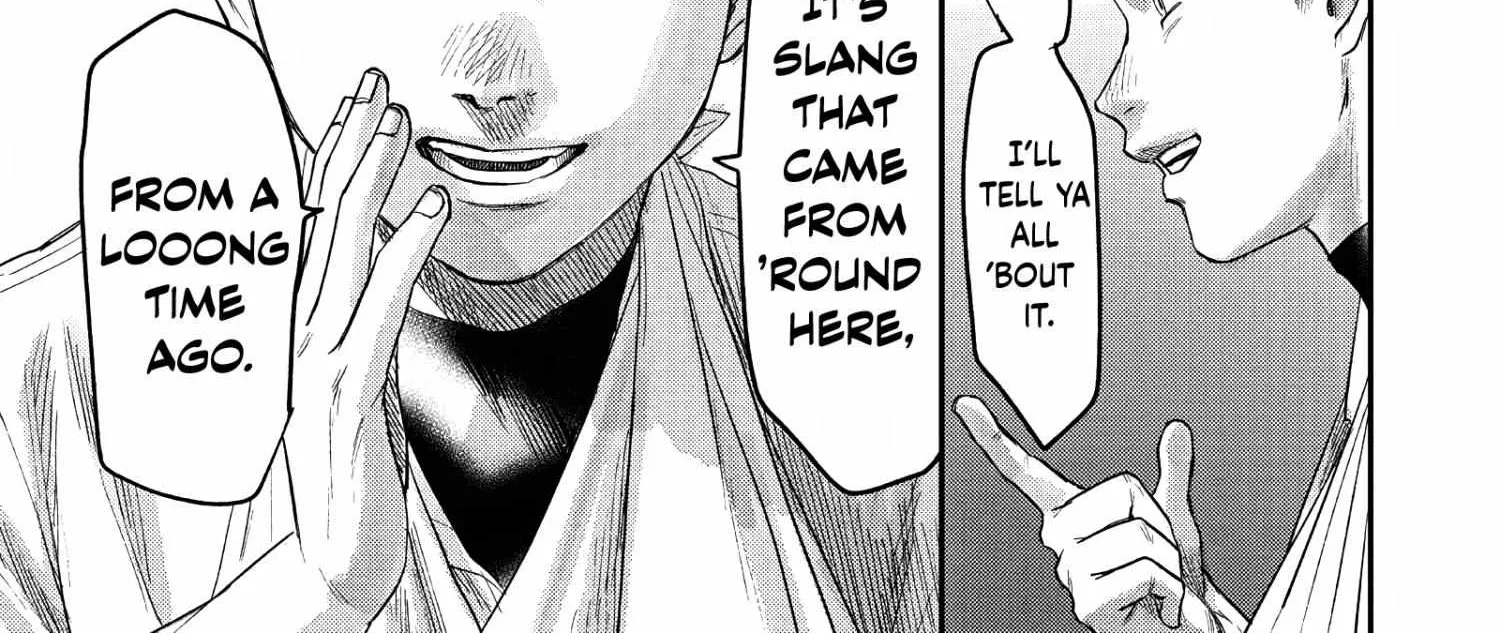 Hikaru ga Shinda Natsu Chapter 23 page 32 - 