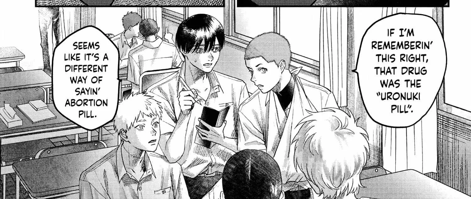 Hikaru ga Shinda Natsu Chapter 23 page 34 - 