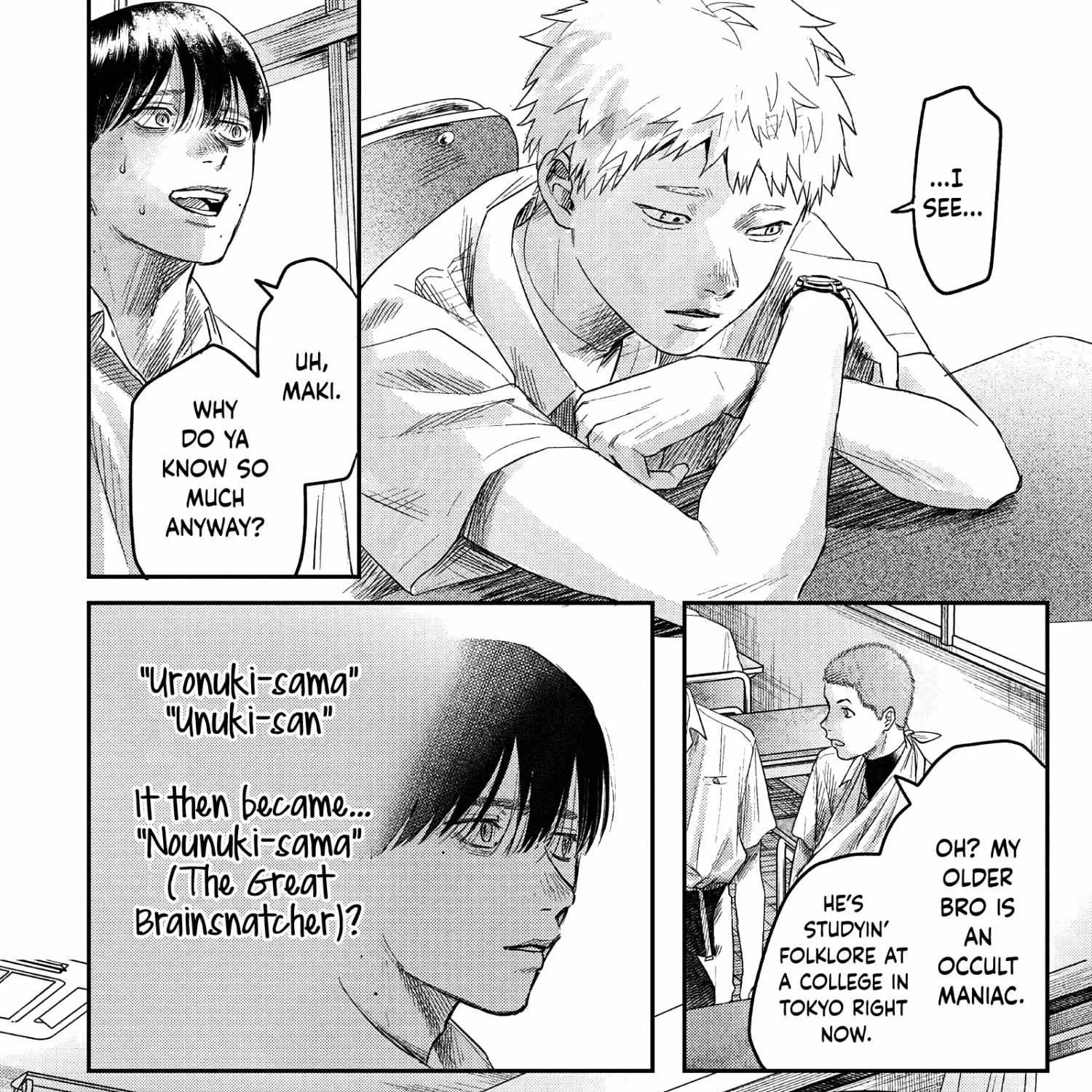 Hikaru ga Shinda Natsu Chapter 23 page 41 - 