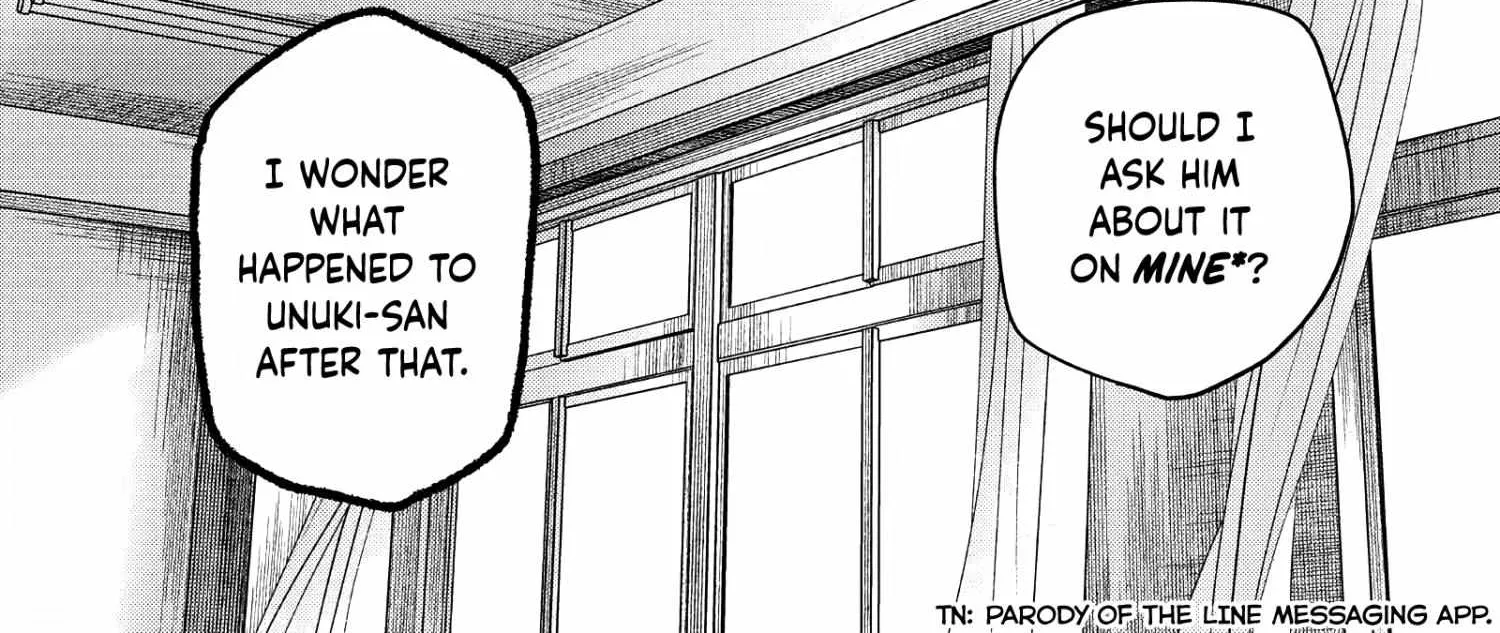 Hikaru ga Shinda Natsu Chapter 23 page 42 - 
