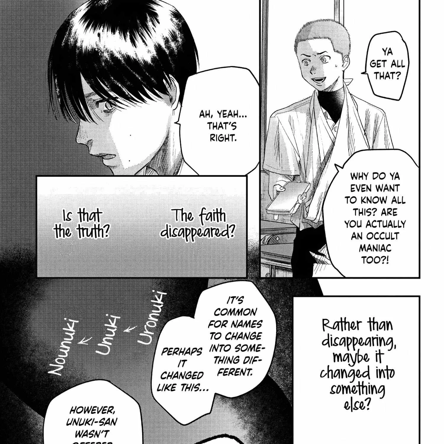 Hikaru ga Shinda Natsu Chapter 23 page 45 - 