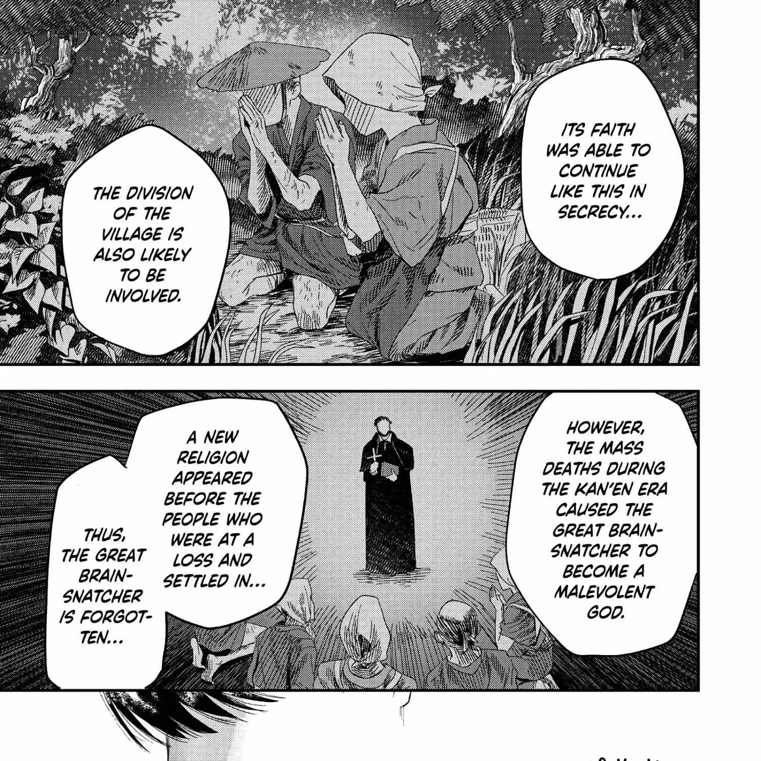 Hikaru ga Shinda Natsu Chapter 23 page 47 - 