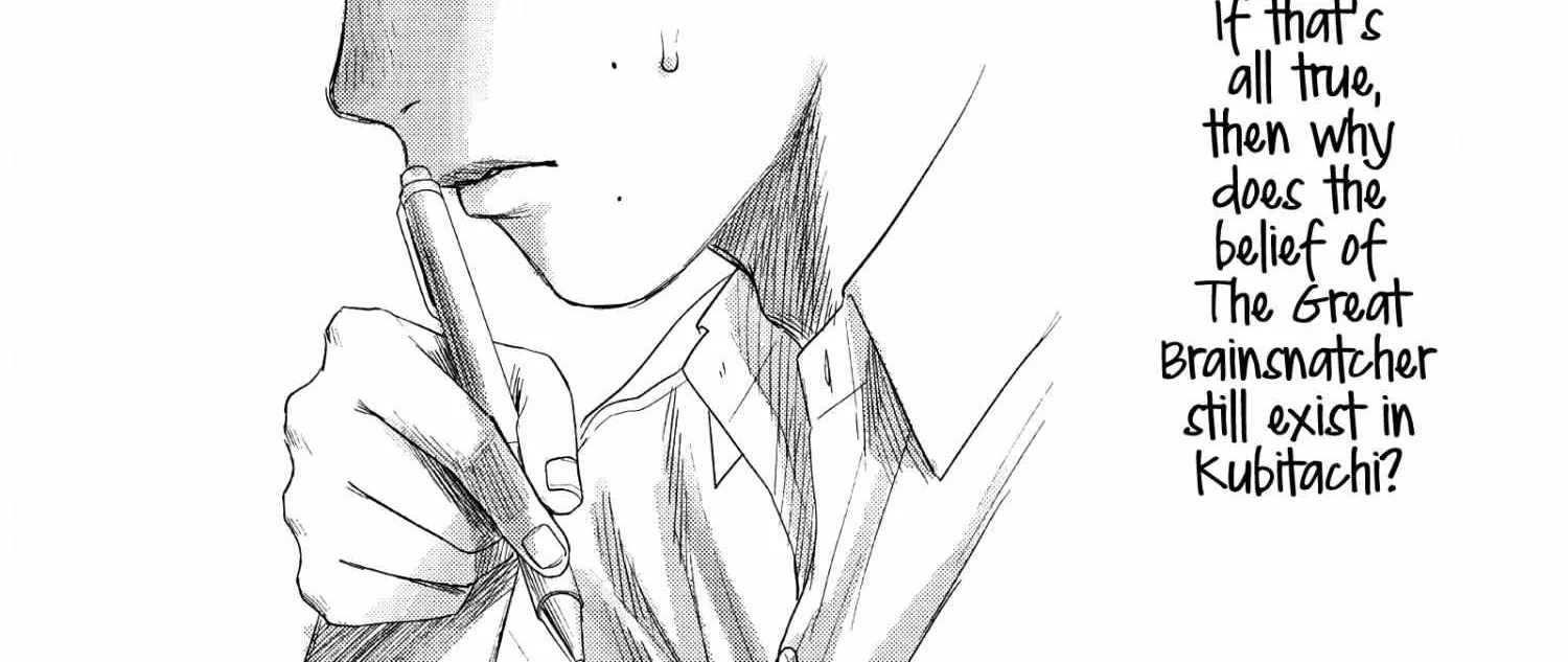 Hikaru ga Shinda Natsu Chapter 23 page 48 - 