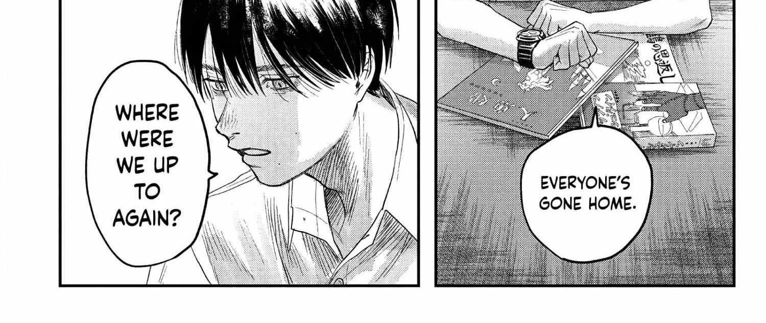 Hikaru ga Shinda Natsu Chapter 23 page 54 - 