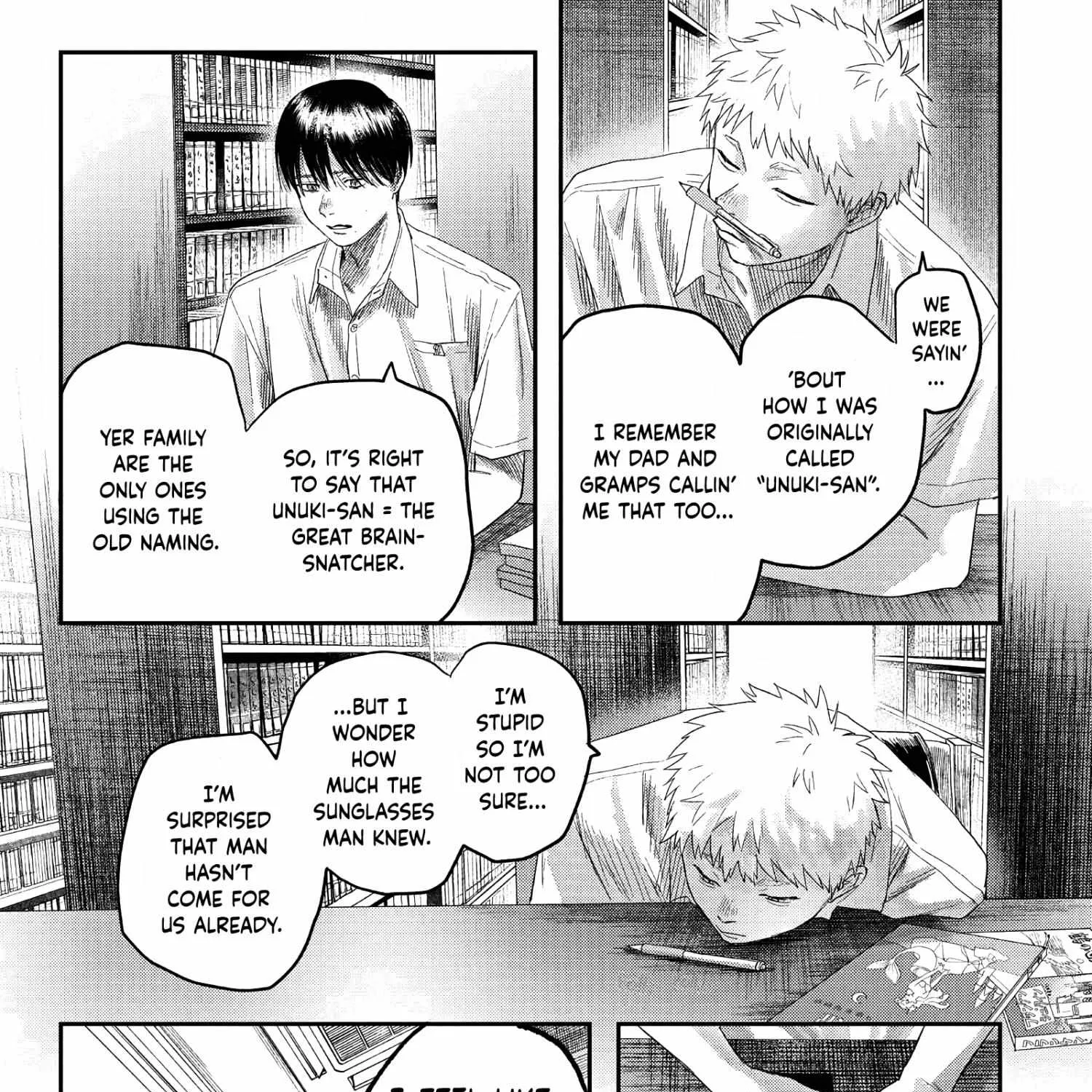 Hikaru ga Shinda Natsu Chapter 23 page 55 - 