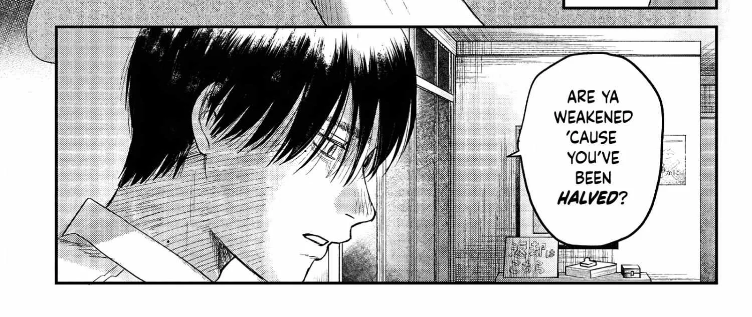 Hikaru ga Shinda Natsu Chapter 23 page 58 - 
