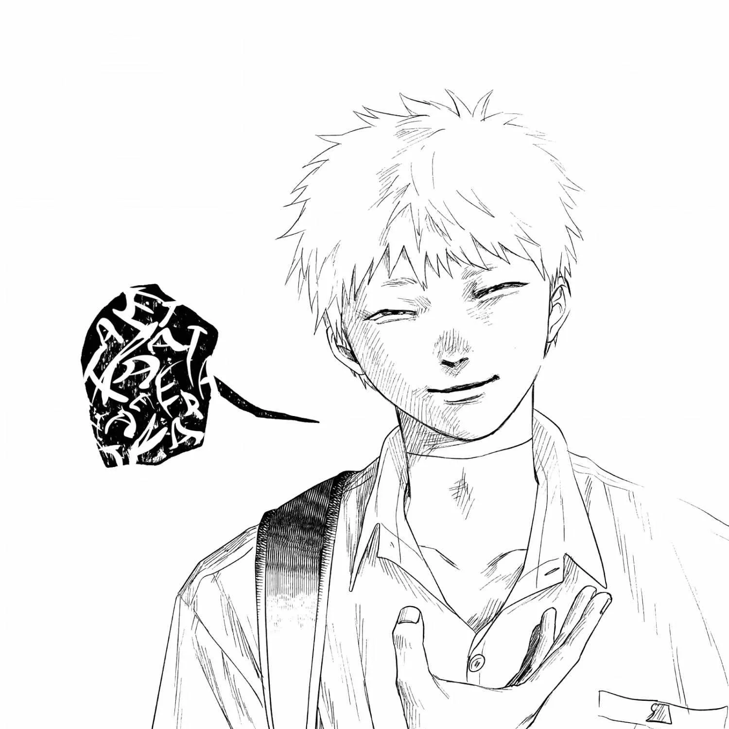 Hikaru ga Shinda Natsu Chapter 23 page 69 - 